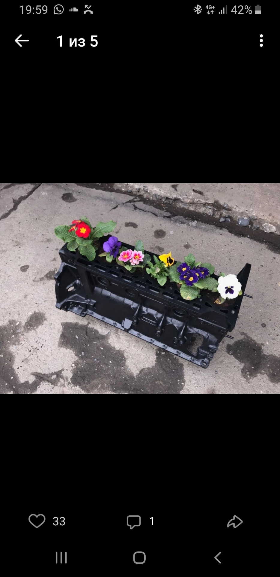 Фото в бортжурнале BMW 5 series (E34)