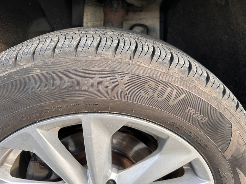 Летняя резина, тонировка, ковры — Nissan Qashqai (2G), 2 л, 2015 года ...