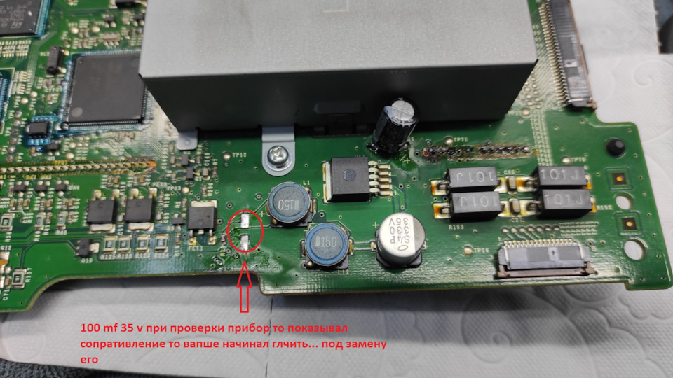 ремонт приборной панели Toyota Prius 30 — DRIVE2