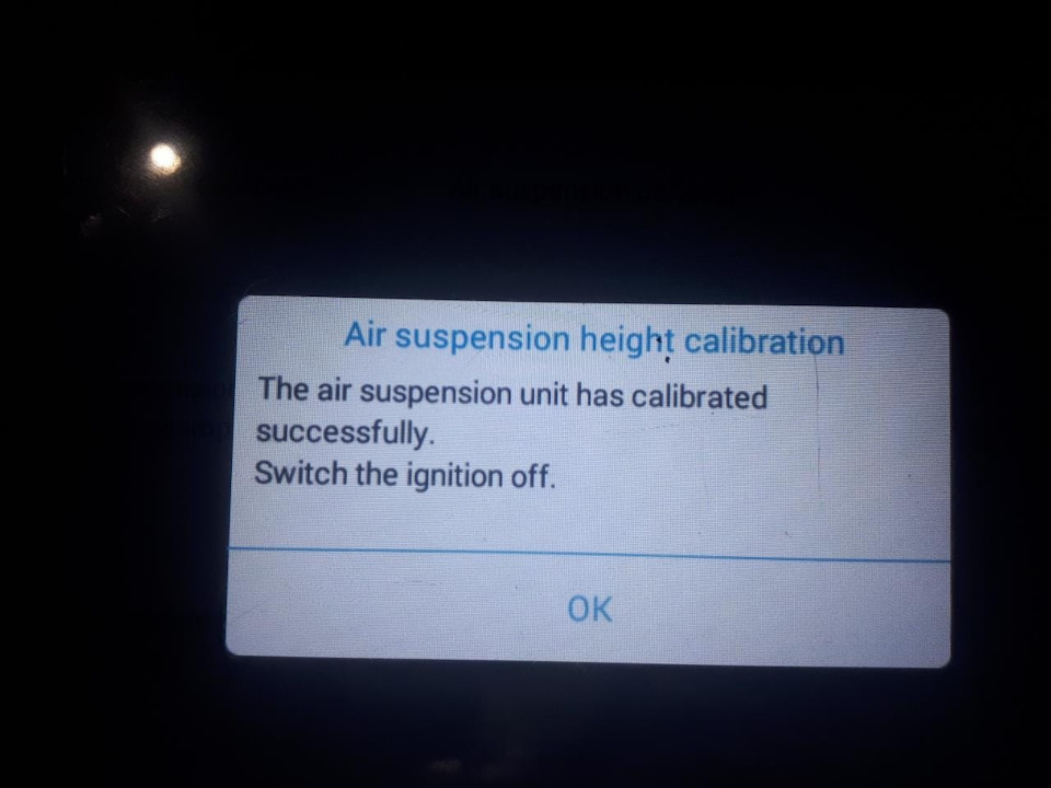 калибровка подвески дискавери3 — Land Rover Discovery III, 4,2 л, 2006 ...