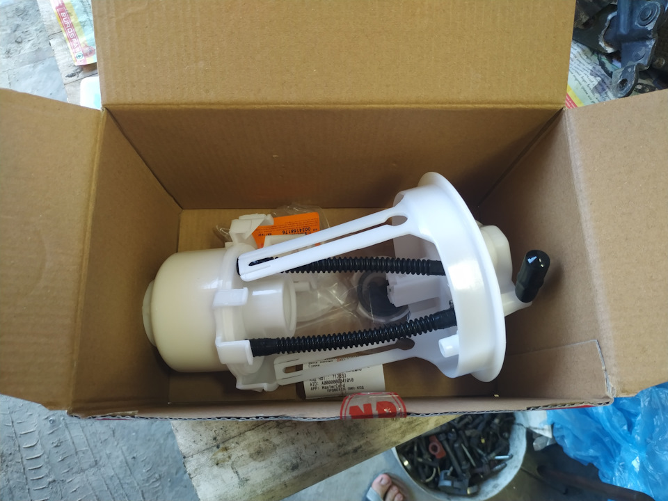 Замена топливного фильтра и сетки умер бензонасос ( — Mazda 6 (1G) GG ...