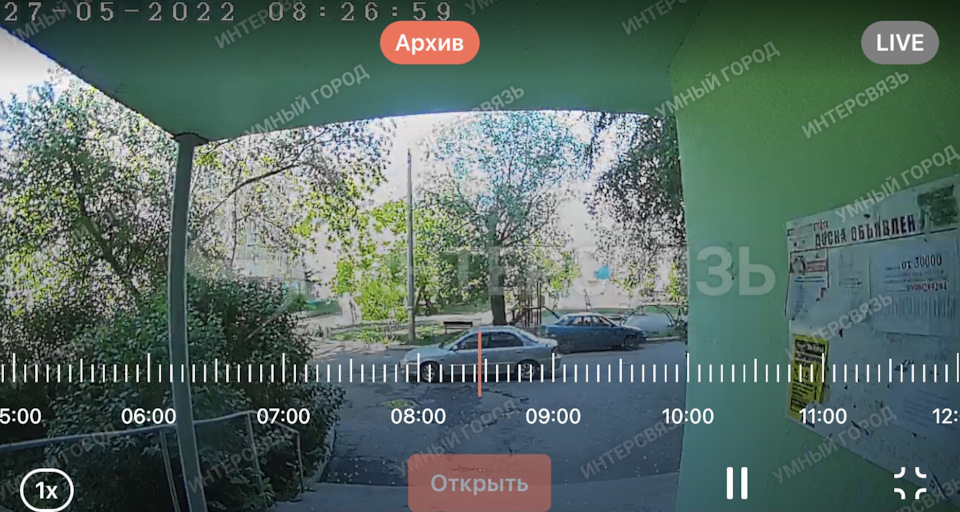 Заедает ключ зажигания — KIA Spectra, 1,6 л, 2008 года | просто так ...