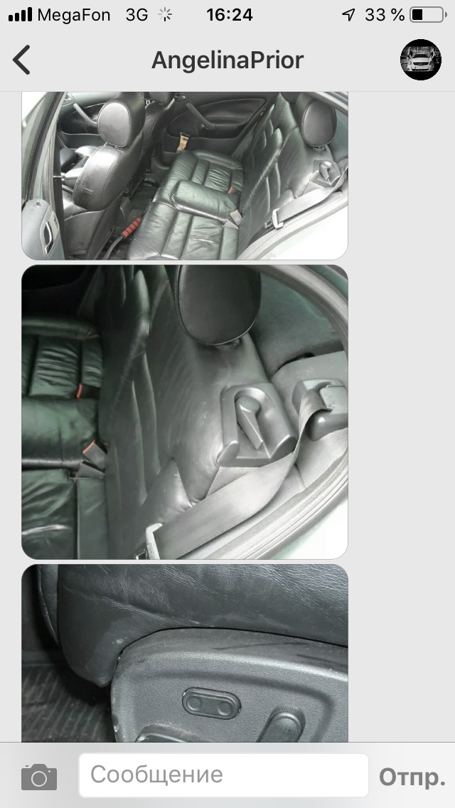 Как отключить спидометр на шевроле лачетти - 80 фото