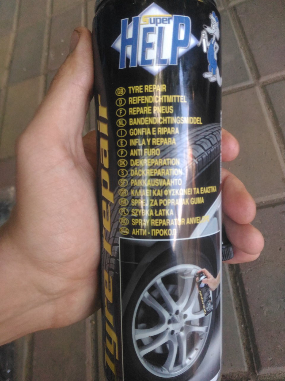 Как подключить светодиодную балку на уаз