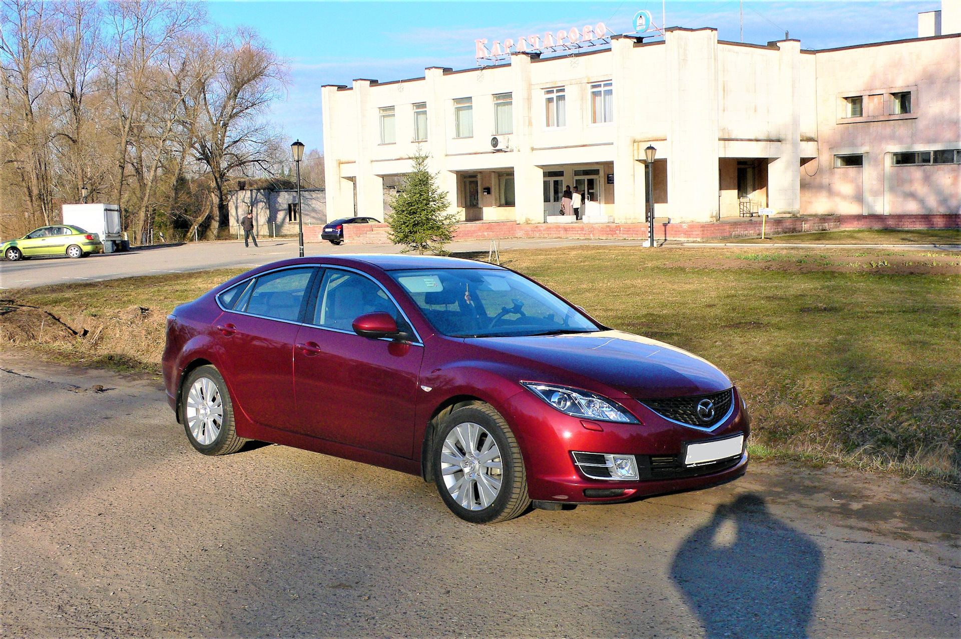 Поездка в Карачарово и Конаково. — Mazda 6 (2G) GH, 2 л, 2008 года |  покатушки | DRIVE2