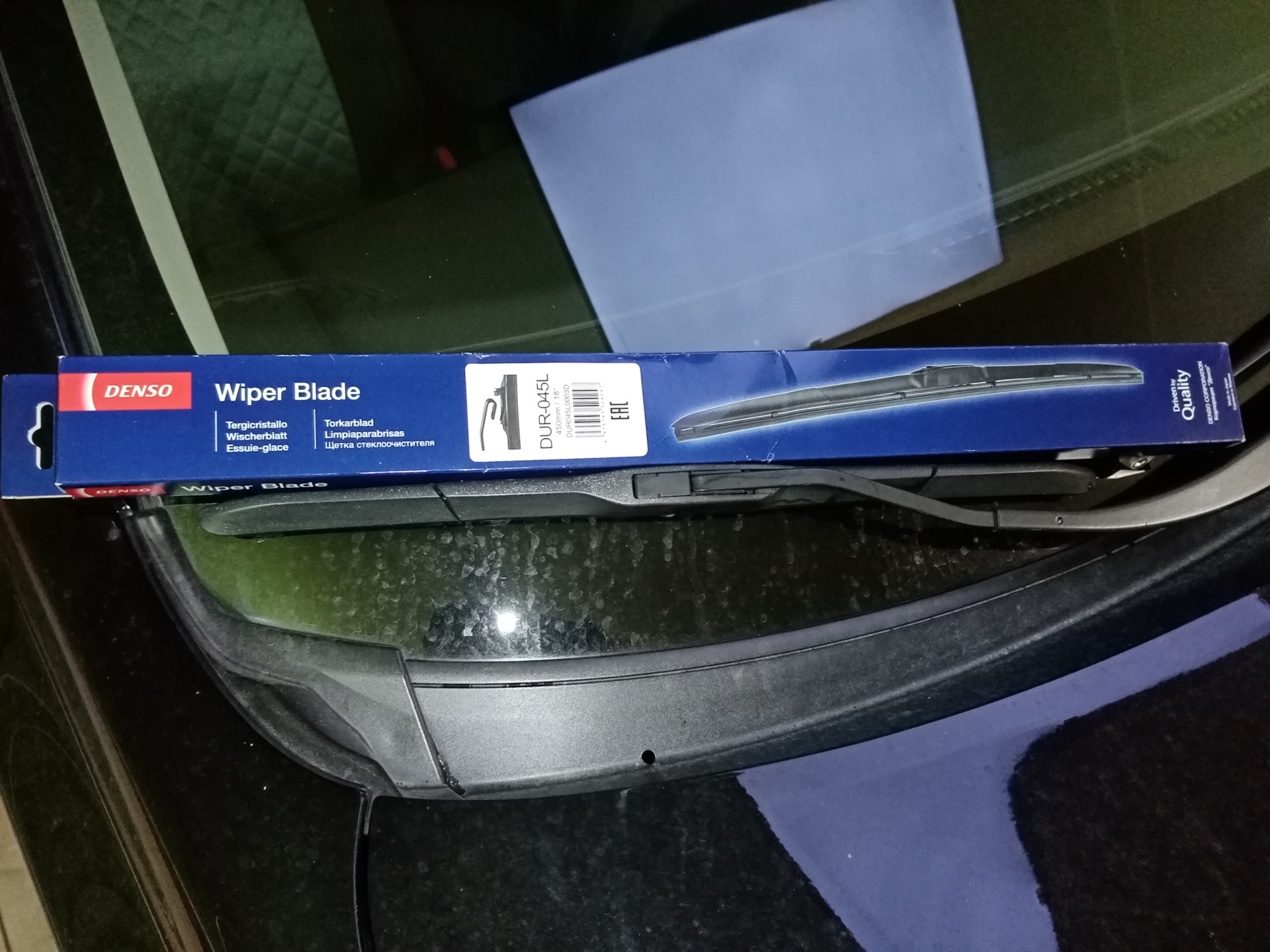 Дворники на митсубиси аутлендер 3. Denso 2603400520. Dur045l.