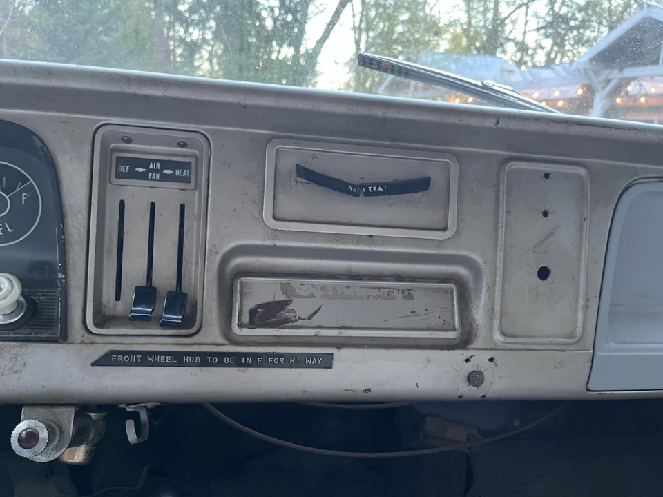 Photo from the logbook UAZ 3153