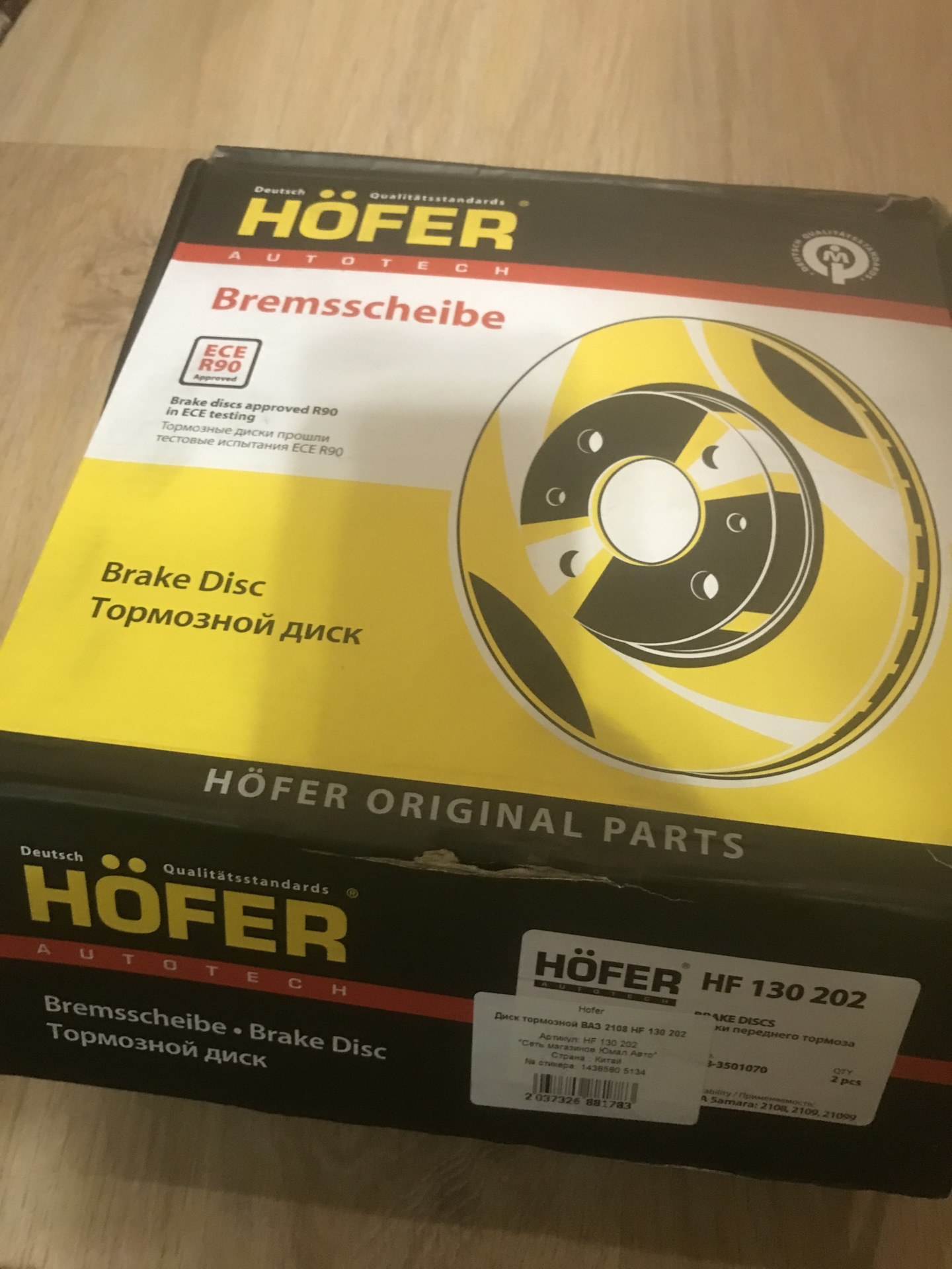 почта россии режим работы спб. почтовое отделение. почта на карте москвы. почта 130202 адрес. почта 130202 адрес.