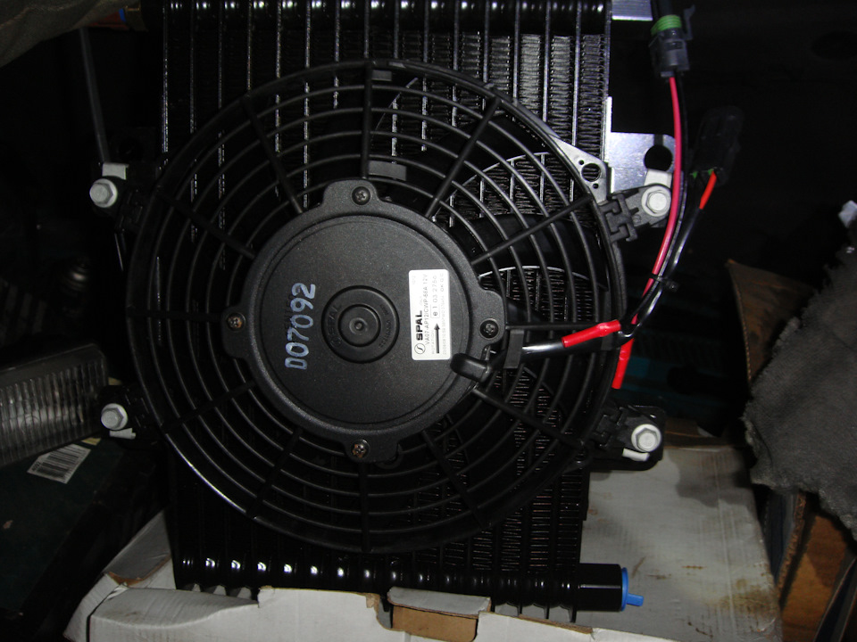Радиатор масляный с датчиком и вентилятором | 12 999 ₽ в городе .