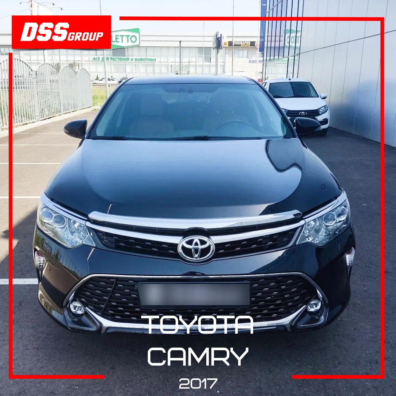 Toyota Camry 2017 — DSS Group автоподбор на DRIVE2