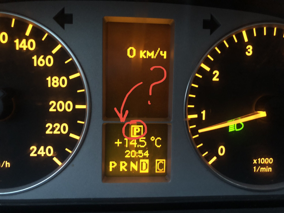 Что за “P” на панели приборов, и где Hold и индикация Круиза ...