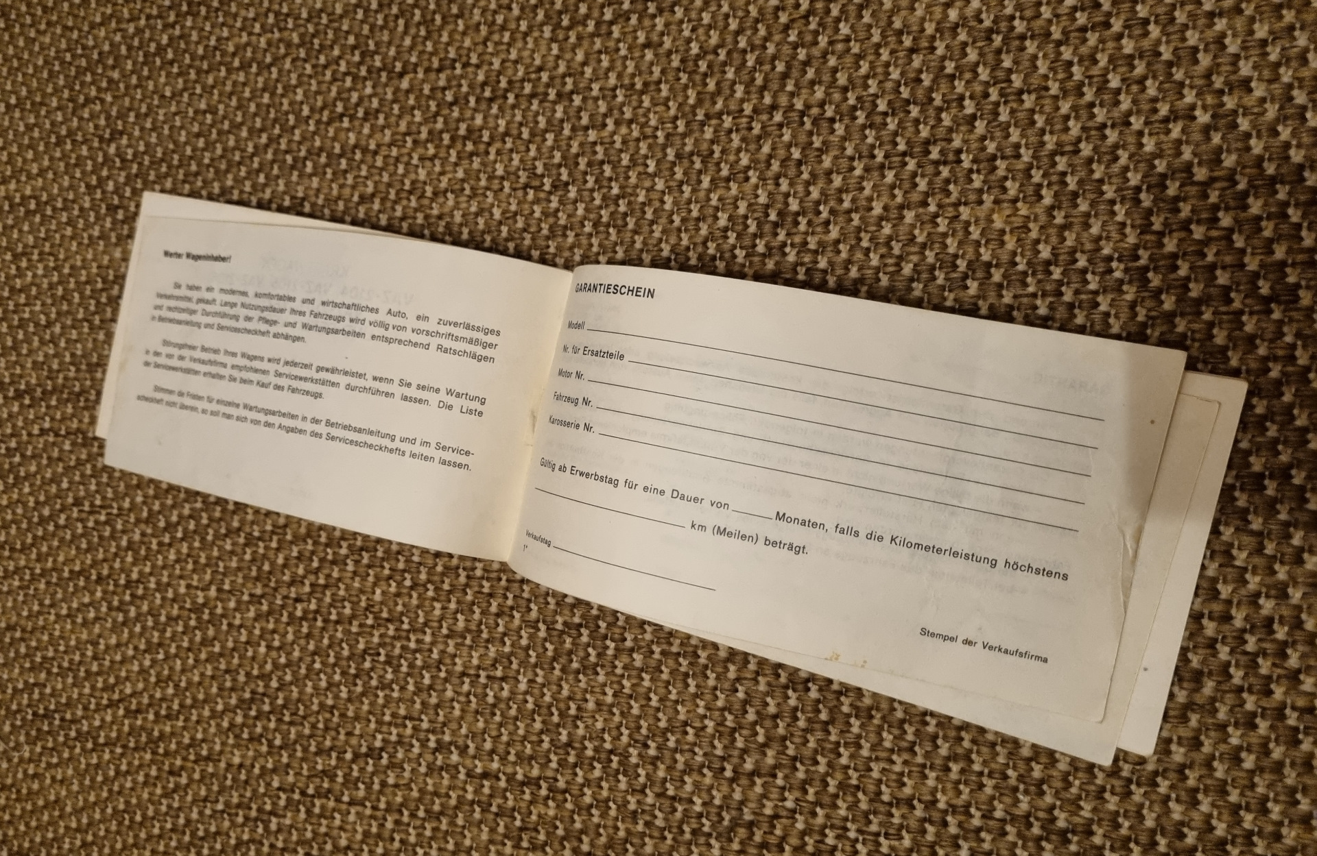 Незаполенная НЕМЕЦКАЯ сервисная книжка ВАЗ — Lada 21063, 1,3 л, 1991 ...