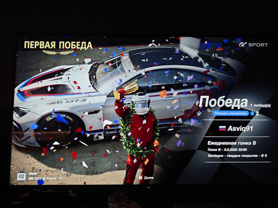 Турбо йожик на выборах. — Toyota Yaris GR, 1,6 л, 2021 года | рейтинг и ...