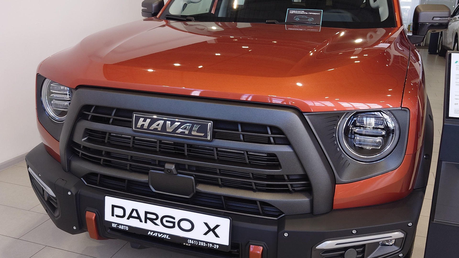 Haval Dargo 2.0 бензиновый 2023 | на DRIVE2