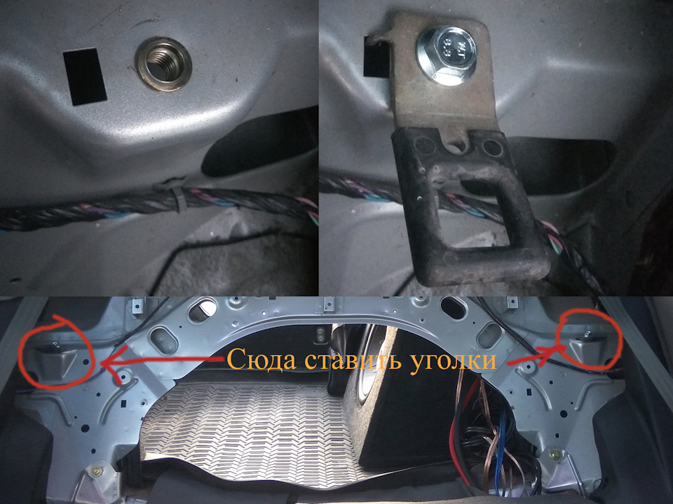Фото в бортжурнале Nissan Almera Classic (B10)