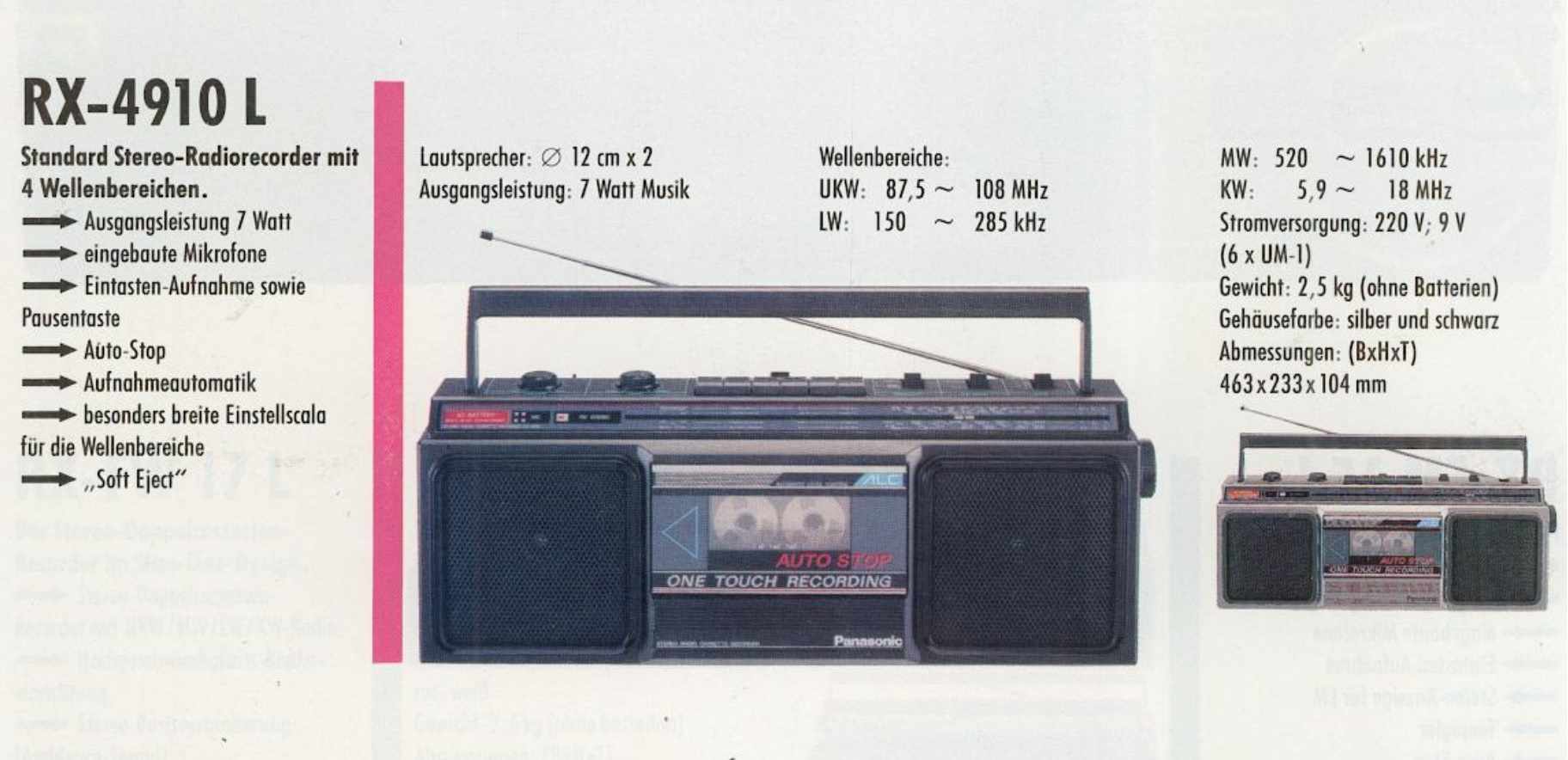 Не открывается кассетник в магнитоле panasonic