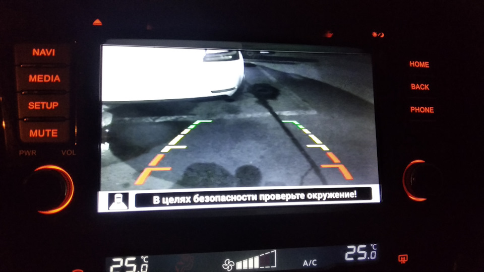 Сколько литров бак у корсы? — Opel Corsa D, 1,4 л, 2007 года ...