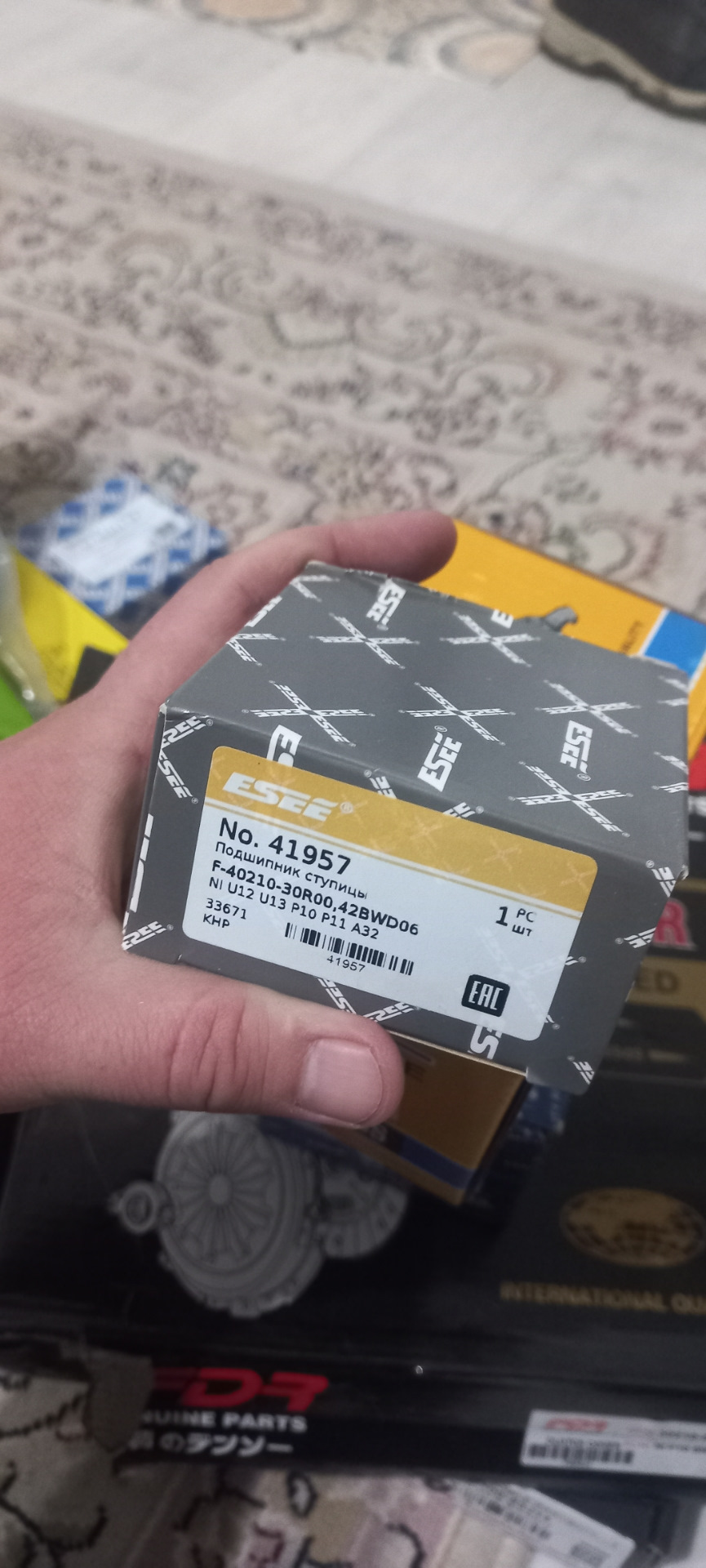 42BWD06 Подшипник передней ступицы Nissan Maxima/Cefiro A32