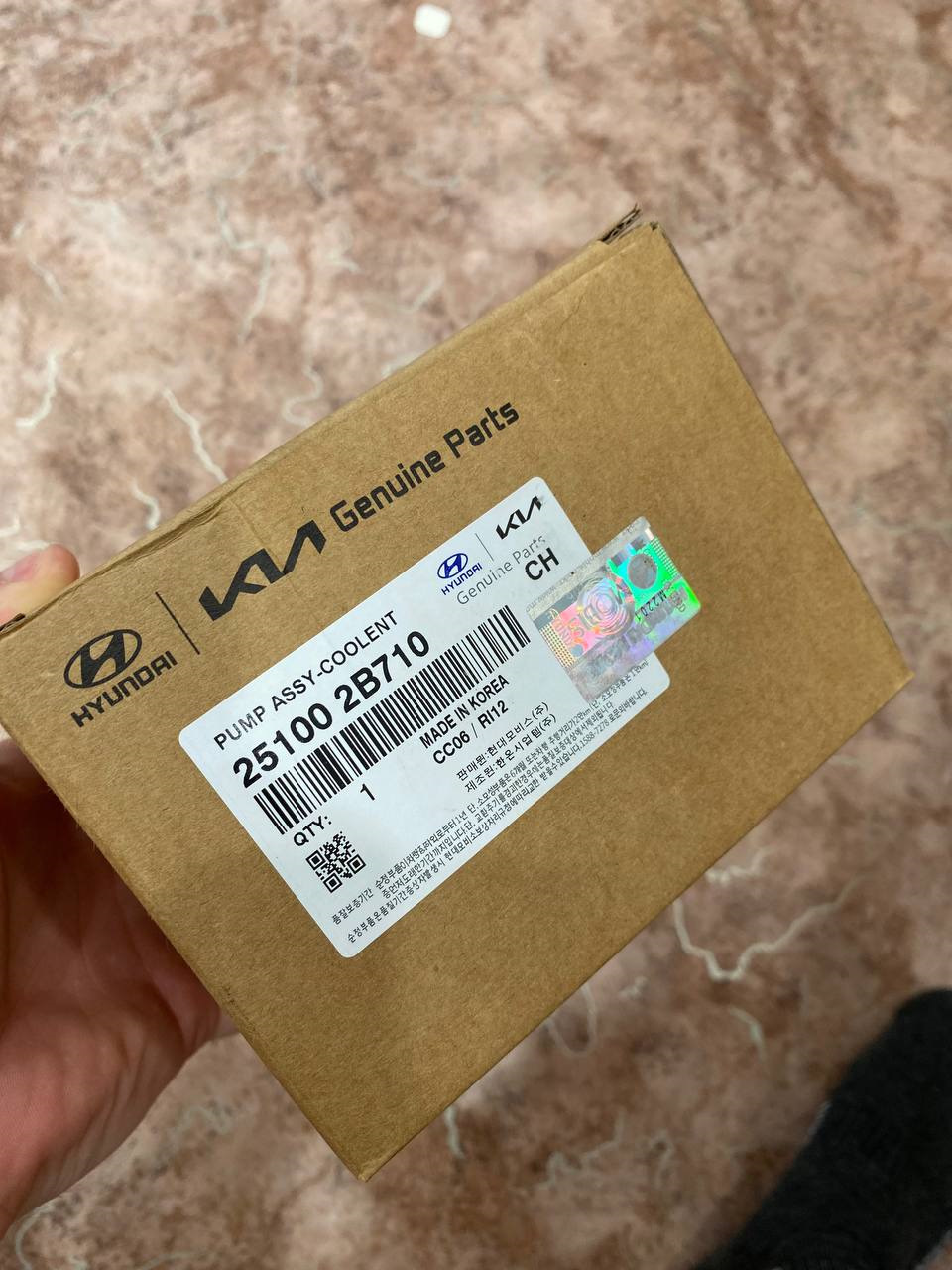 Запчасти на фото: 251002B710. Фото в бортжурнале KIA Rio (3G)