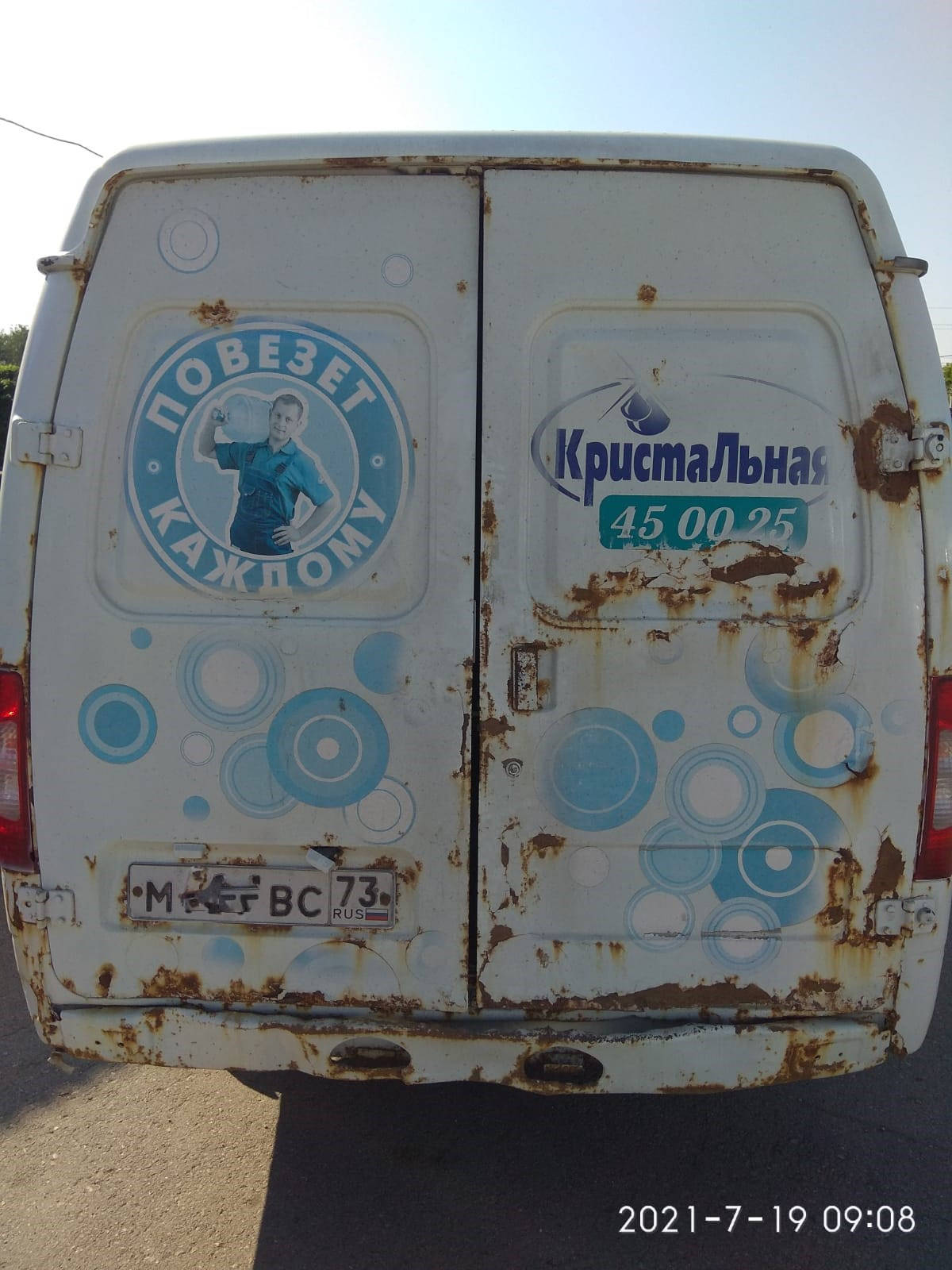 Замена кузова 2705 — DRIVE2