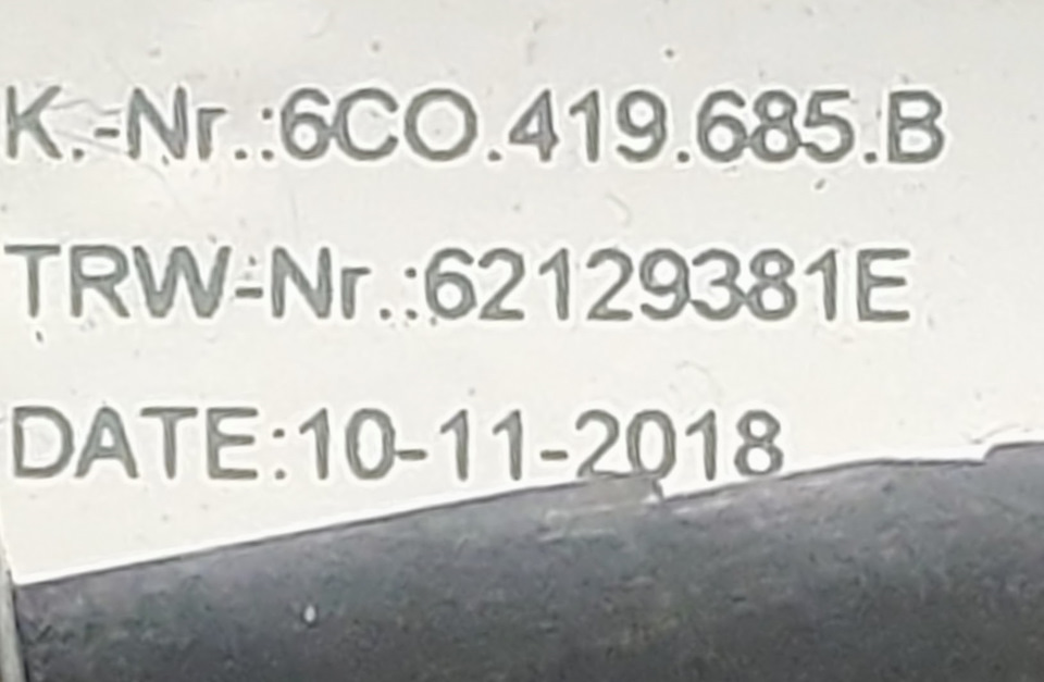 6C0959442F на Volkswagen Polo Sedan. Б/у | 3 000 ₽ в городе Киров | DRIVE2