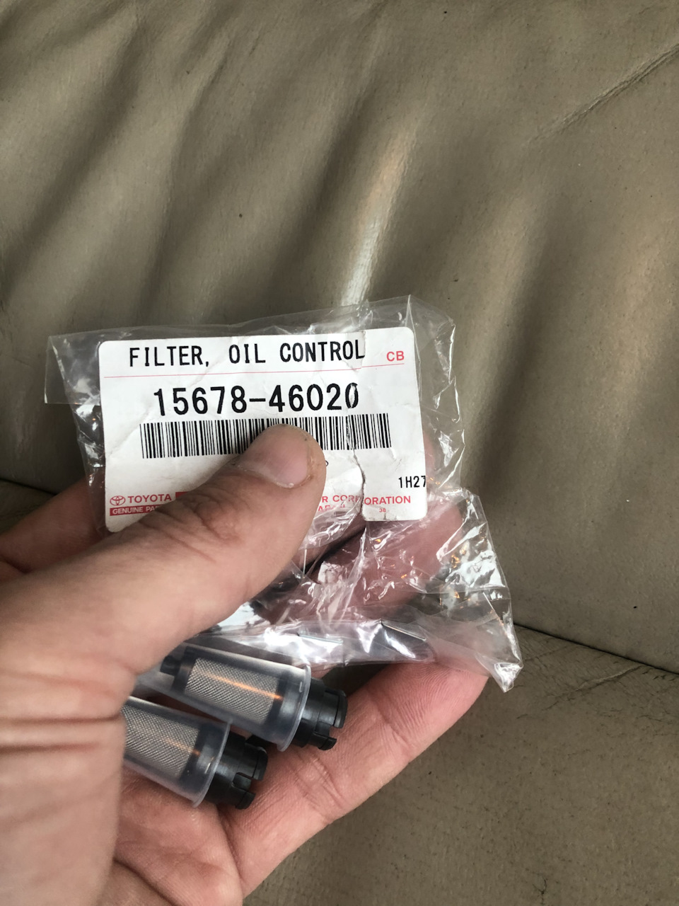 Замена фильтров VVTi Тойота венза 3,5 — Toyota Venza (1G), 3,5 л, 2011 ...