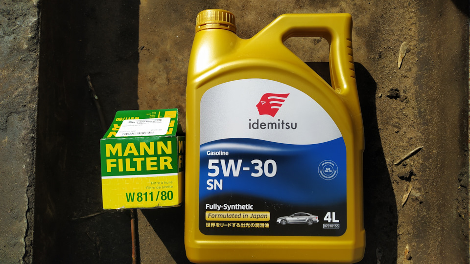 Замена моторного масла №5. Замена прокладки клапанной крышки ...