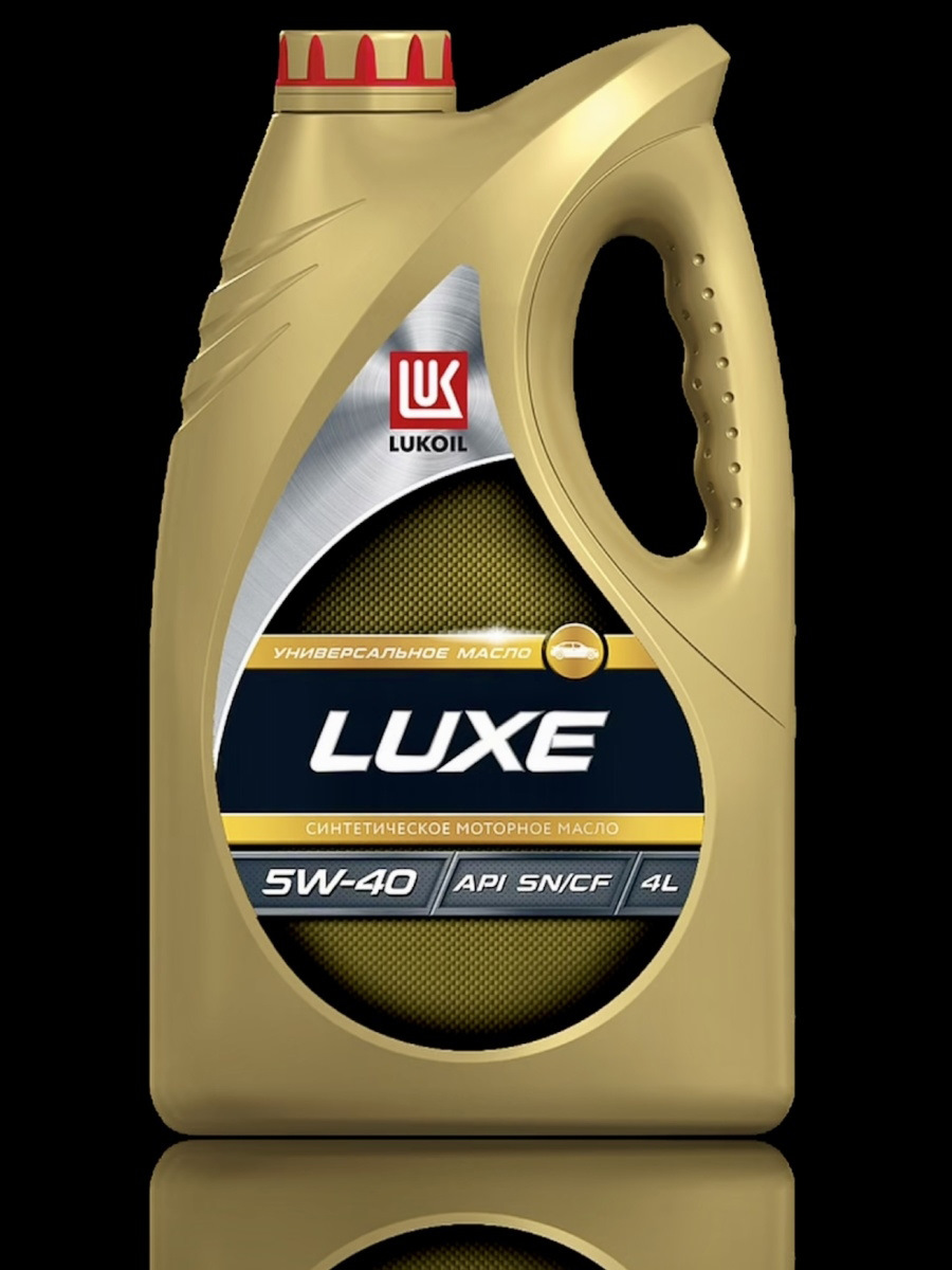 Lukoil Luxe Synthetic 5W-40, API SN/CF — Lada Приора универсал, 1,6 л, 2013  года | плановое ТО | DRIVE2