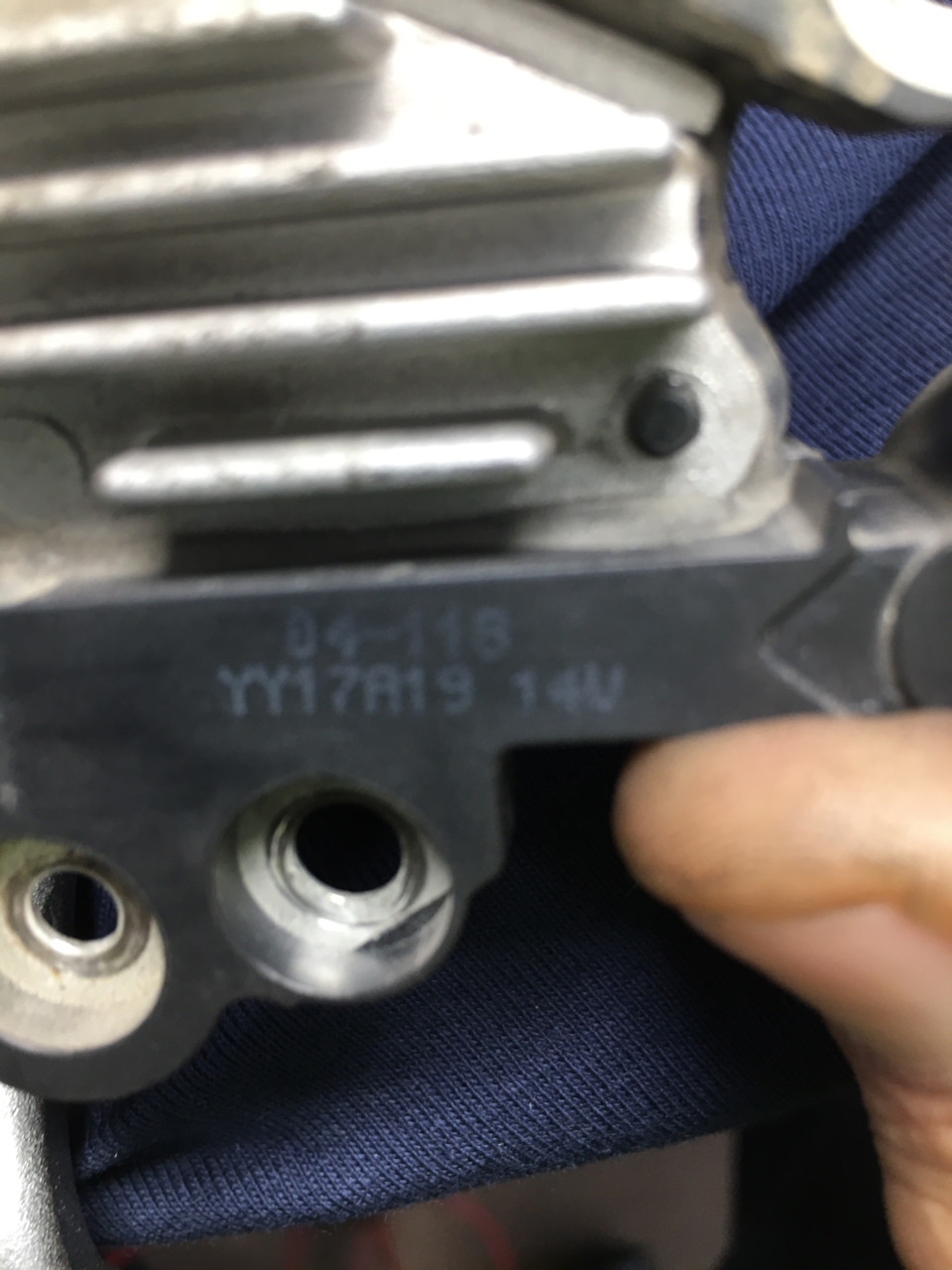 Пропала зарядка на Форд Мондео IV — Ford Mondeo IV, 2 л, 2010 года ...