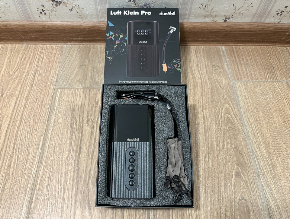 Фото в бортжурнале Nissan Tiida (1G)