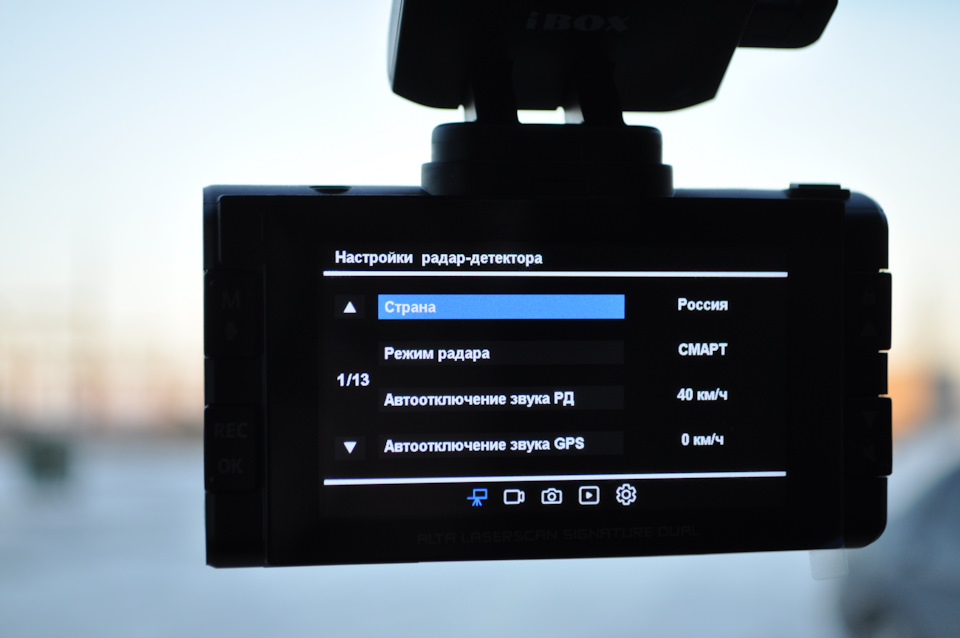 Фото в бортжурнале Opel Zafira B