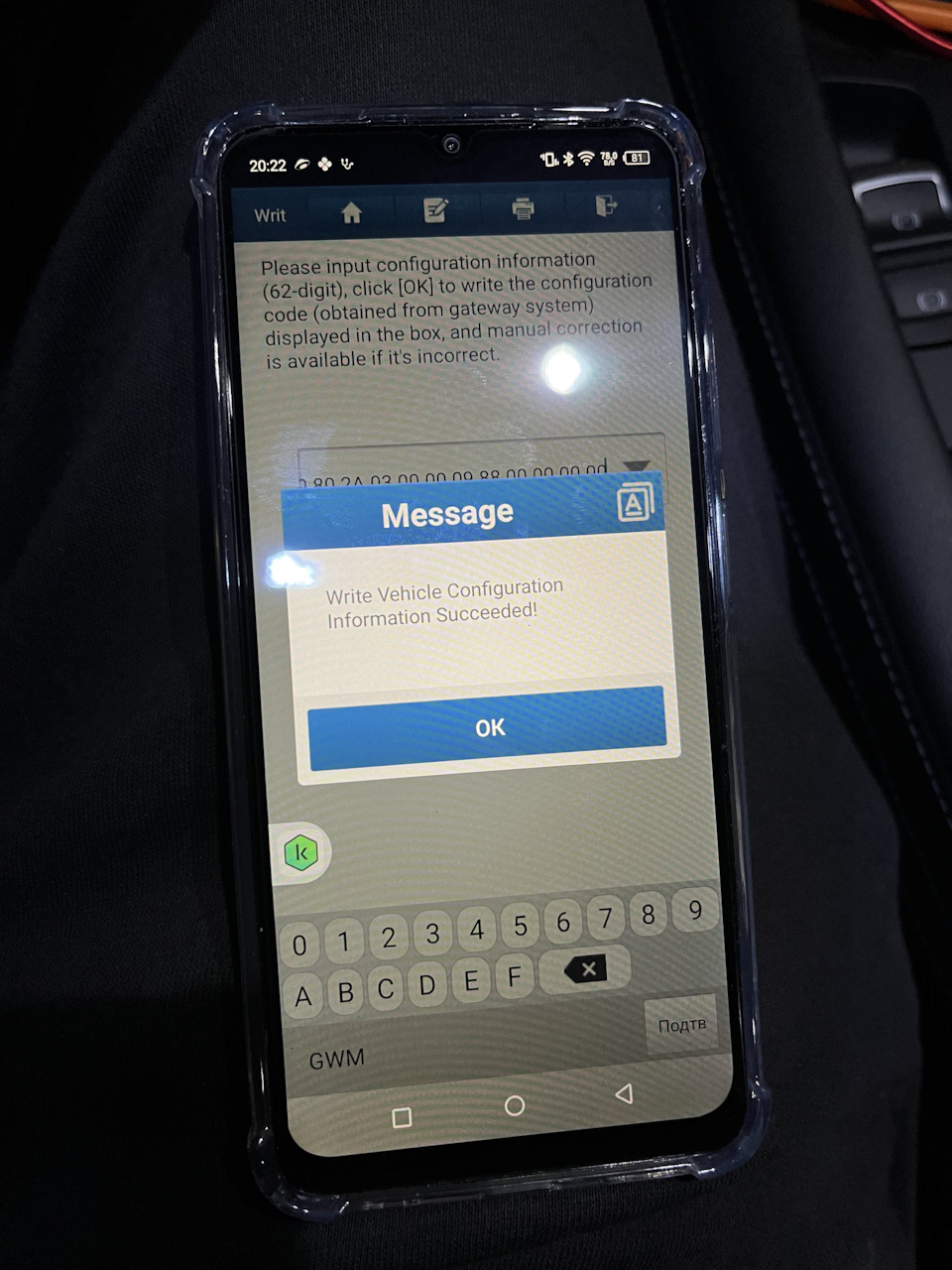 Языки программирования. Язык программирования код. Ф программировать. A%b на языке c/c++. Ф программировать.