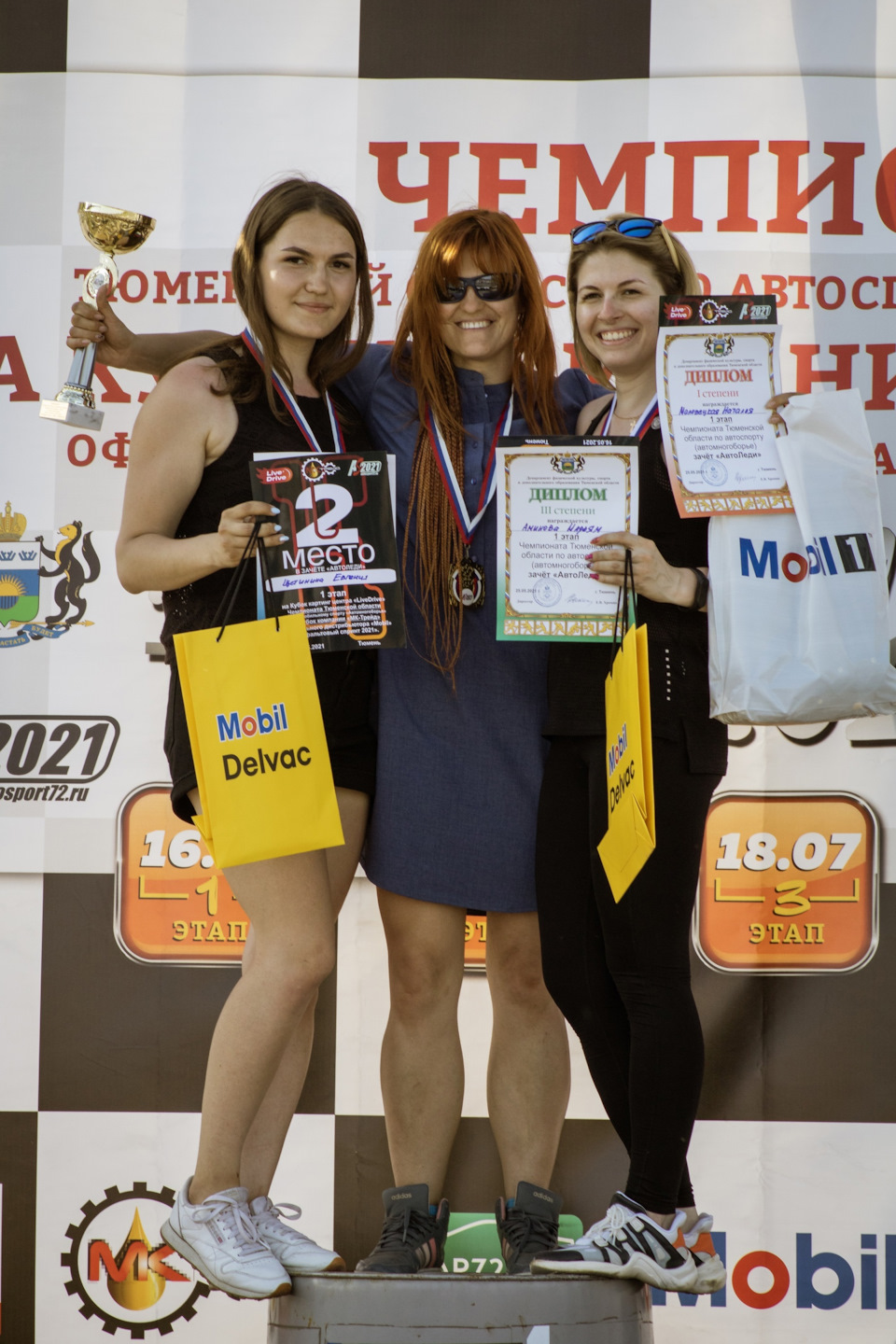 Фото в бортжурнале Honda Civic Ferio (6G)