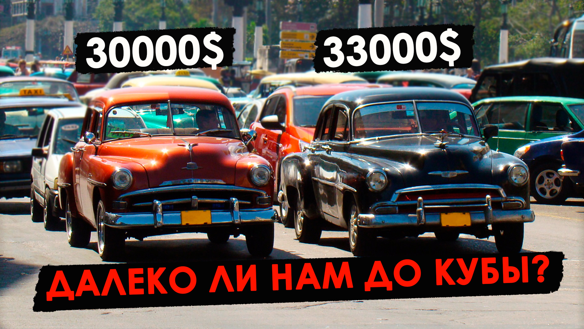 Что если ты миллионер в 2023 году? Какую тачку ты можешь купить? — DRIVE2