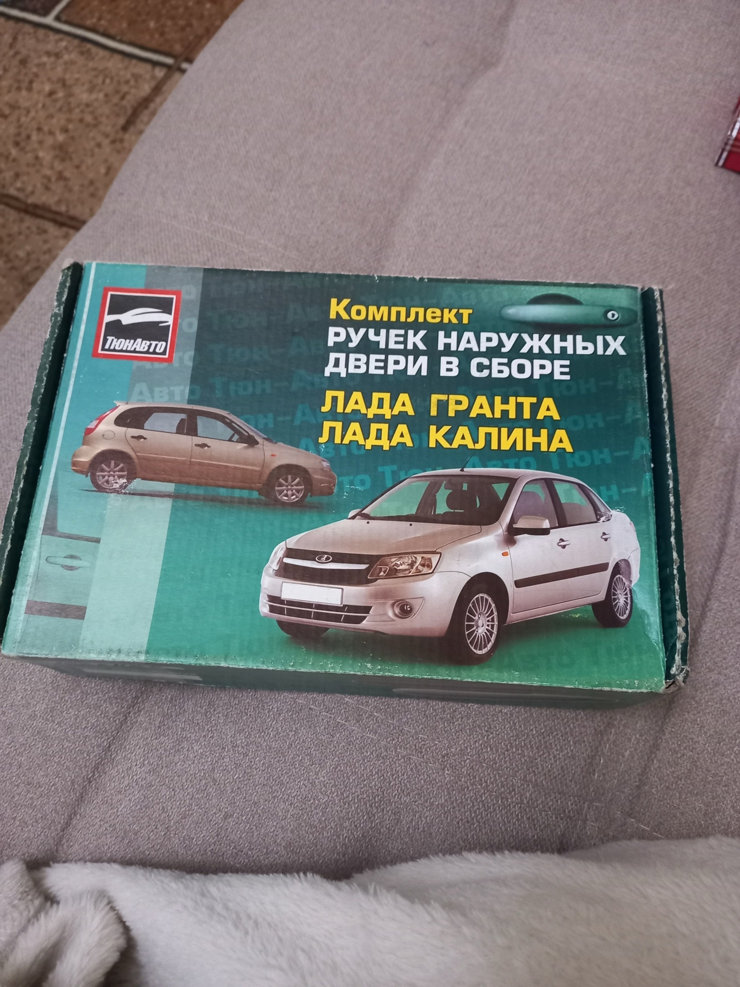 Установка ручек в цвет кузова — Lada Гранта (2G) FL, 1,6 л, 2021 года ...