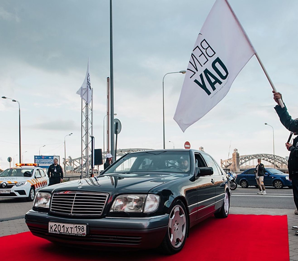 Картинки benz day