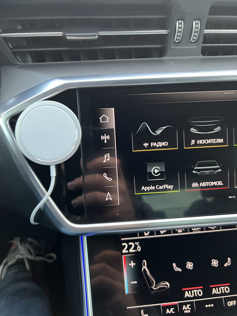Держатель для айфона magsafe — Audi A6 (C8), 3 л, 2018 года ...