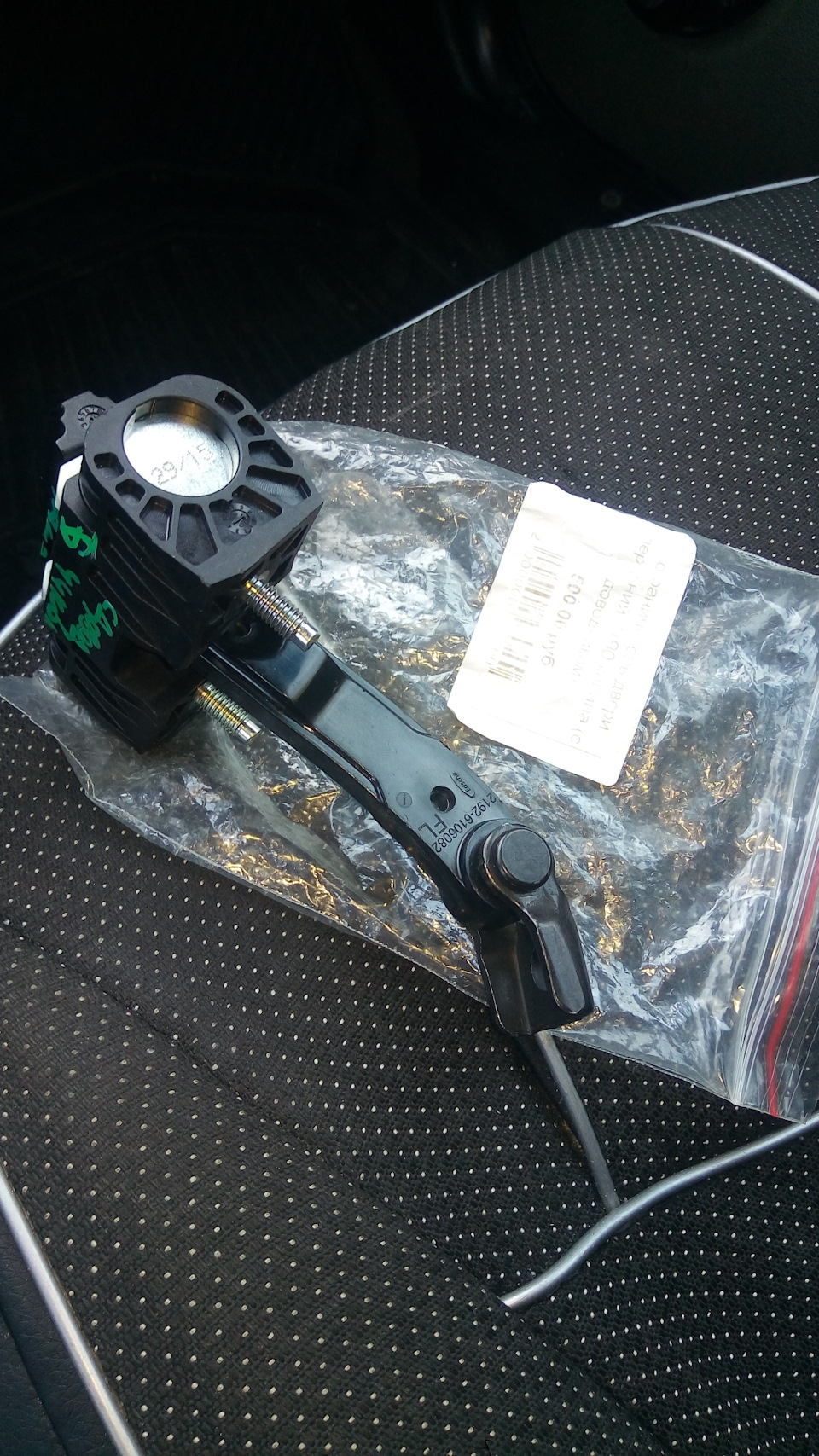 Гранта огранечитель — LADA Калина седан, 1,6 л., 2007 года | тюнинг ...