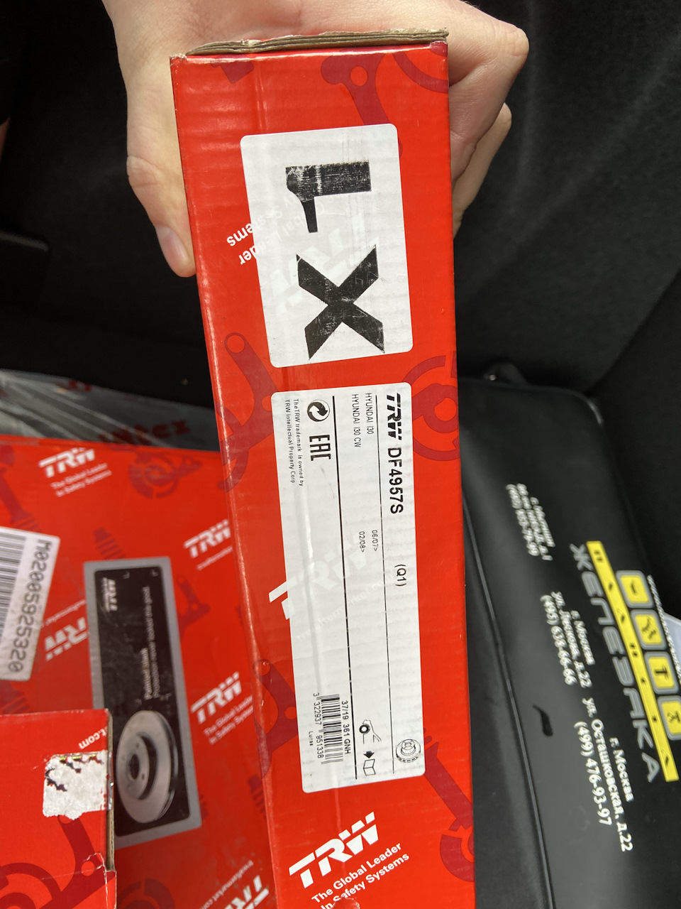 Замена передних тормозных дисков и колодок — KIA Ceed (2G), 1,6 л, 2015 ...