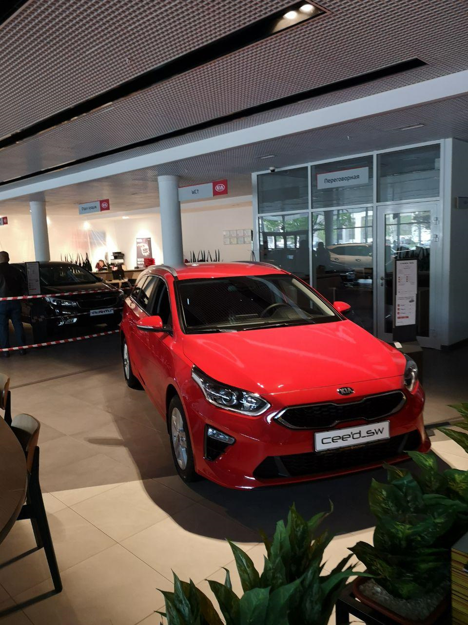 что делают на 2 то kia ceed. Смотреть фото что делают на 2 то kia ceed. Смотреть картинку что делают на 2 то kia ceed. Картинка про что делают на 2 то kia ceed. Фото что делают на 2 то kia ceed