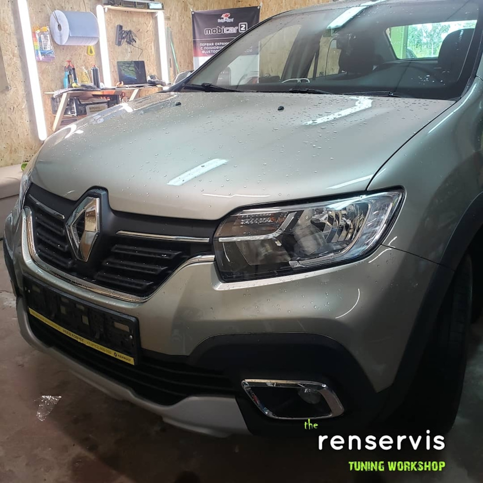 Renault Logan Stepway установка фаркопа Bosal — DRIVE2