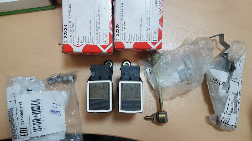 Борьба за отсутствие ошибок или замена датчиков дорожного просвета ч.1 ...