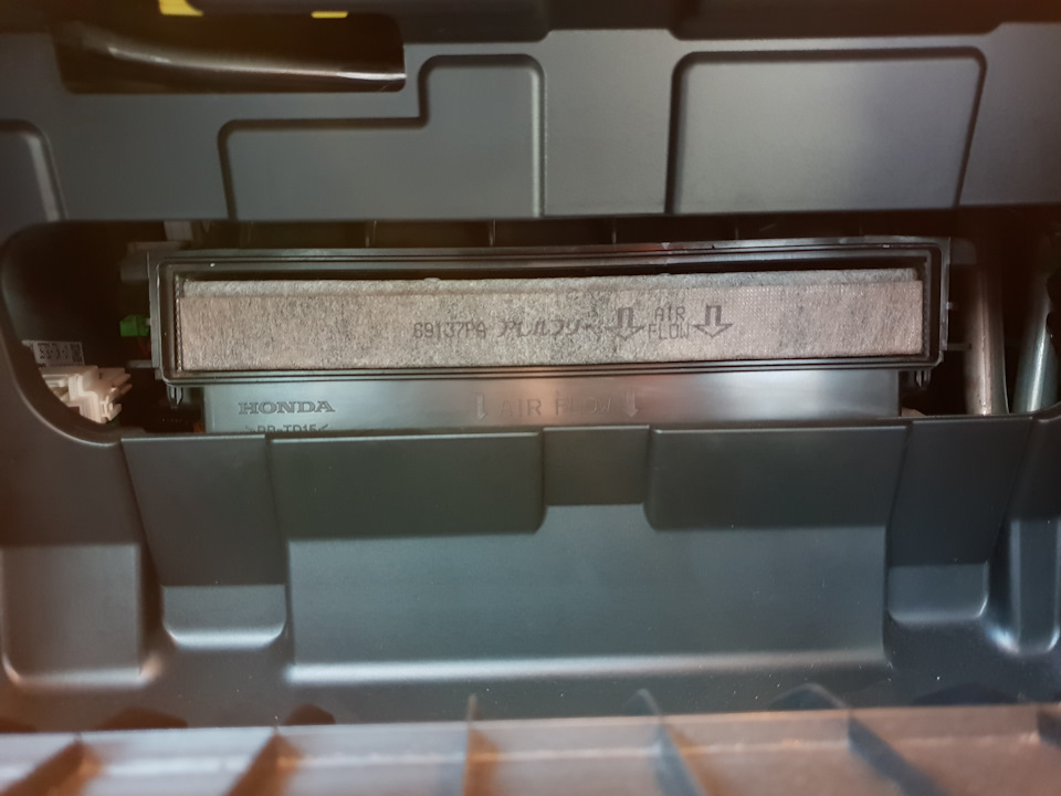 Хвостовик переднего моста - 81 фото