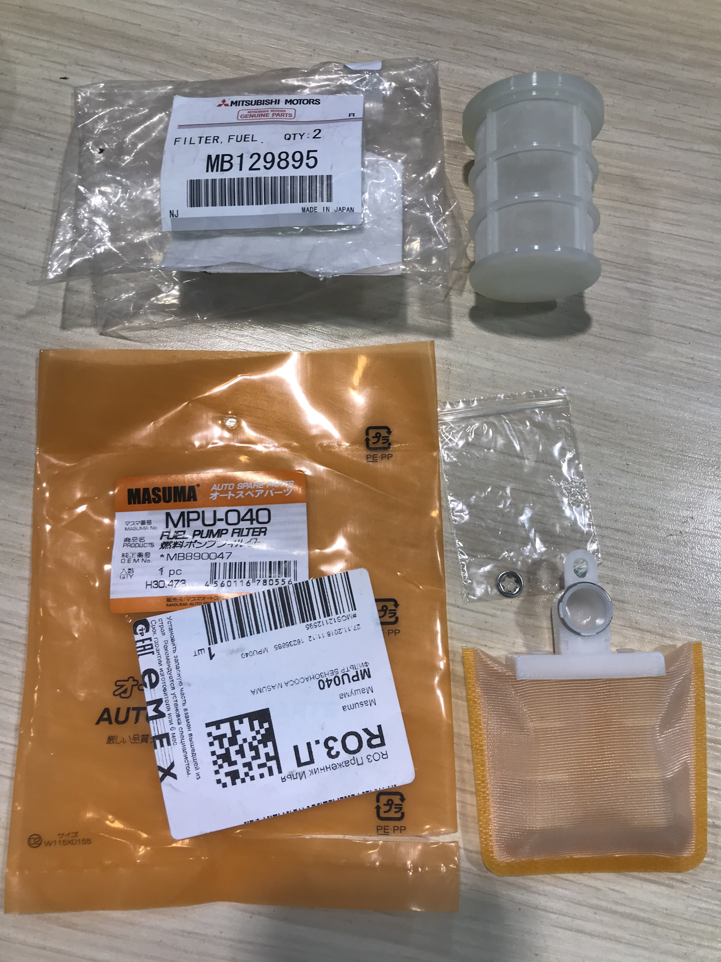 Топливные фильтры мицубиси аутлендер: найдено 86 картинок