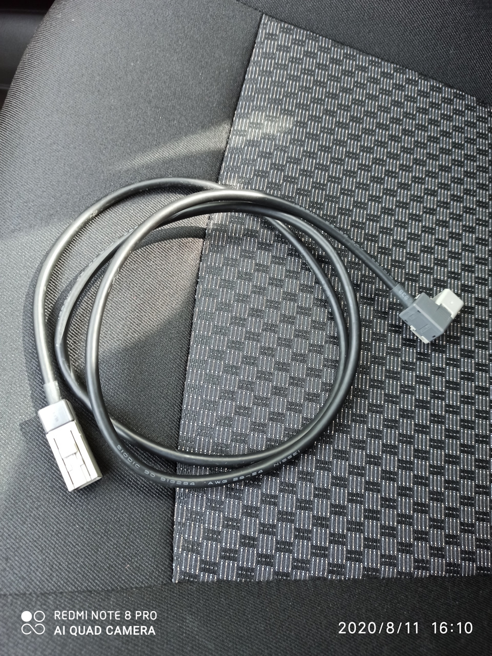 Кабель — переходник для мультимедиа системы Веста (USB, AUX) — Lada ...