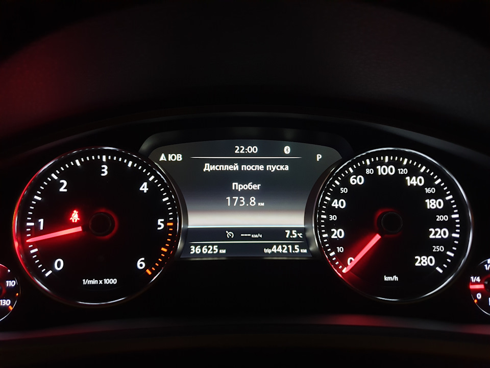 Первый день. Расход топлива Москва, пробки :) — Volkswagen Touareg (2G ...