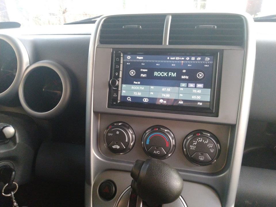 Готово ! — Honda Element