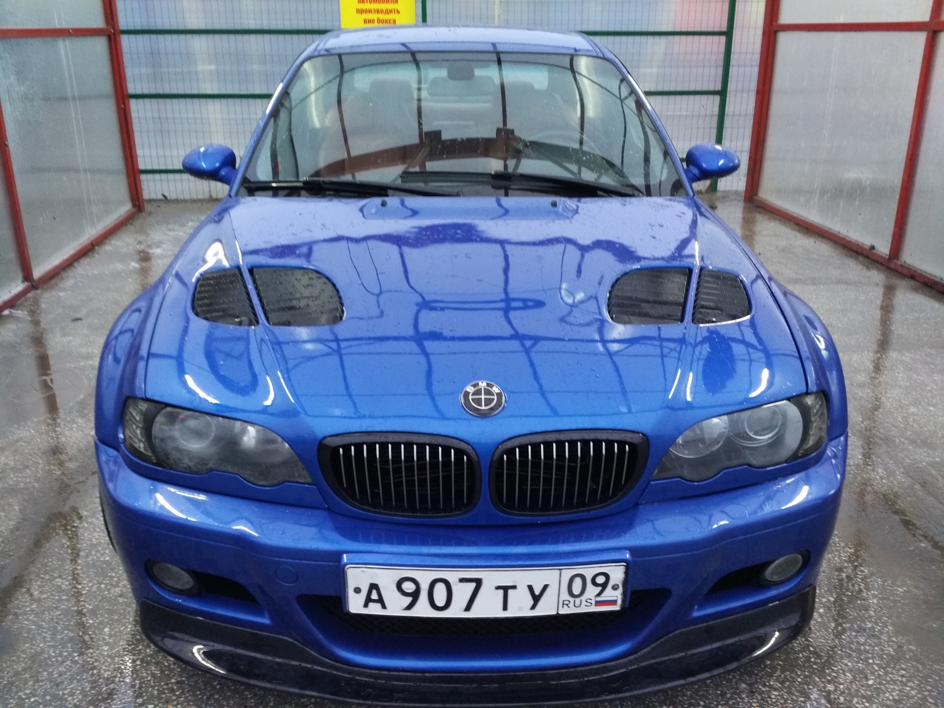 Капот бмв. BMW e46 m look. Бампер BMW е46 купе. БМВ м3 е46 капот. БМВ е46 м тех 3.