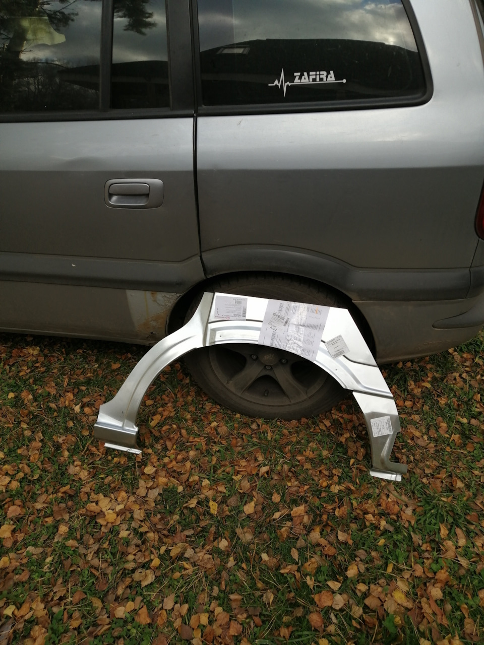 Задние арки подъехали — Opel Zafira A, 1,8 л, 2004 года | кузовной ...