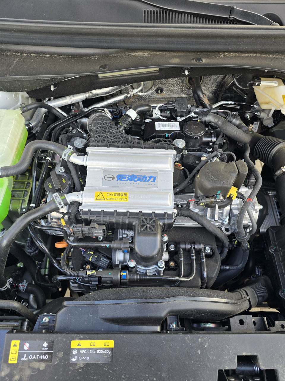 Двигатель поближе: очень многое от Bosch — GAC GS4